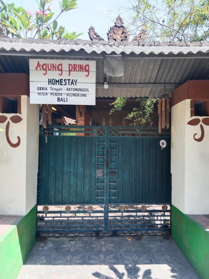 Agung Pring Homestay Batununggul Екстериор снимка